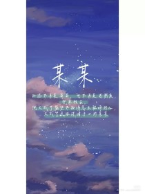 6080新觉伦午夜一级